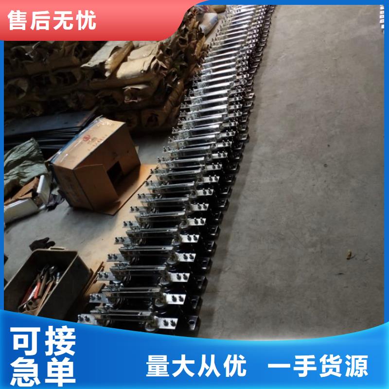 隔离开关HGW9-15W/630A