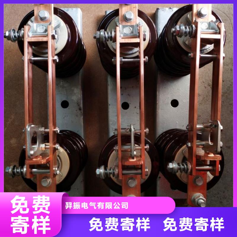 GHW9-10/1250A