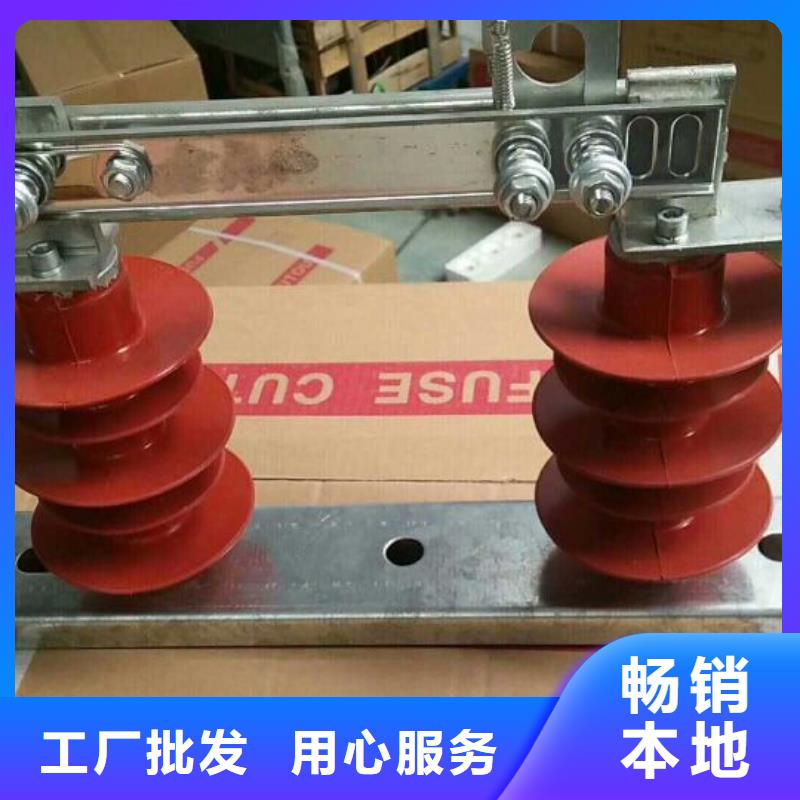 HGW9-24/630A