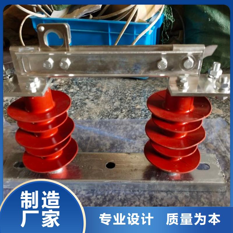 GW9-10W/1250A户外高压交流隔离开关