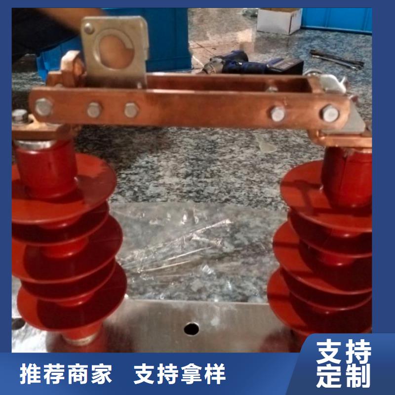 高压隔离开关HGW9-15/630