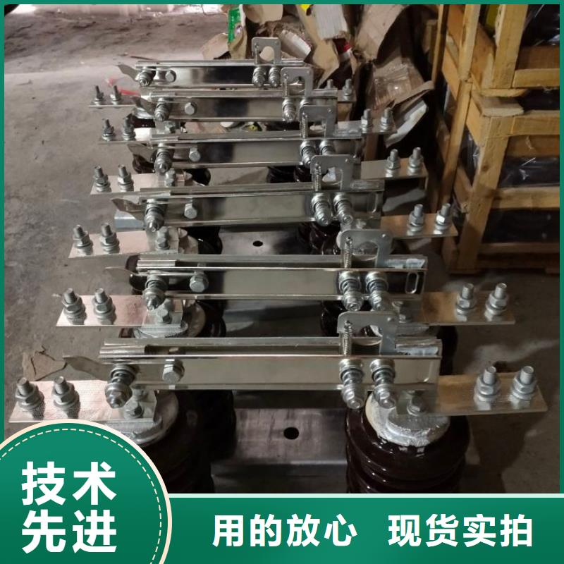 户外高压交流隔离开关GW9-15/1250A.