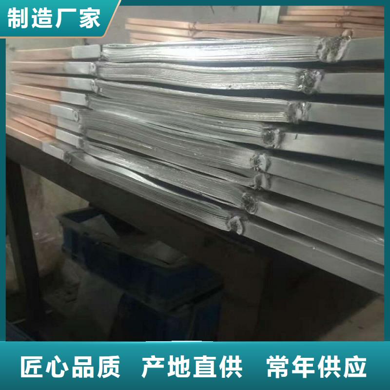 镀锡铜编织带软连接10*80