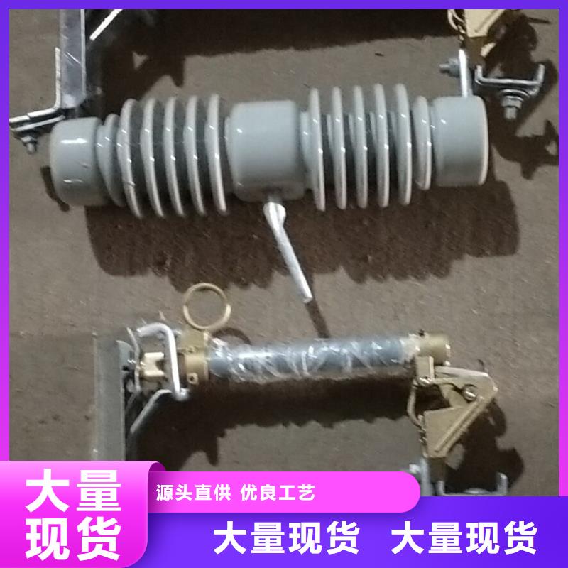 氧化锌避雷器HY10CX-216/560J源头好货浙江羿振电气有限公司