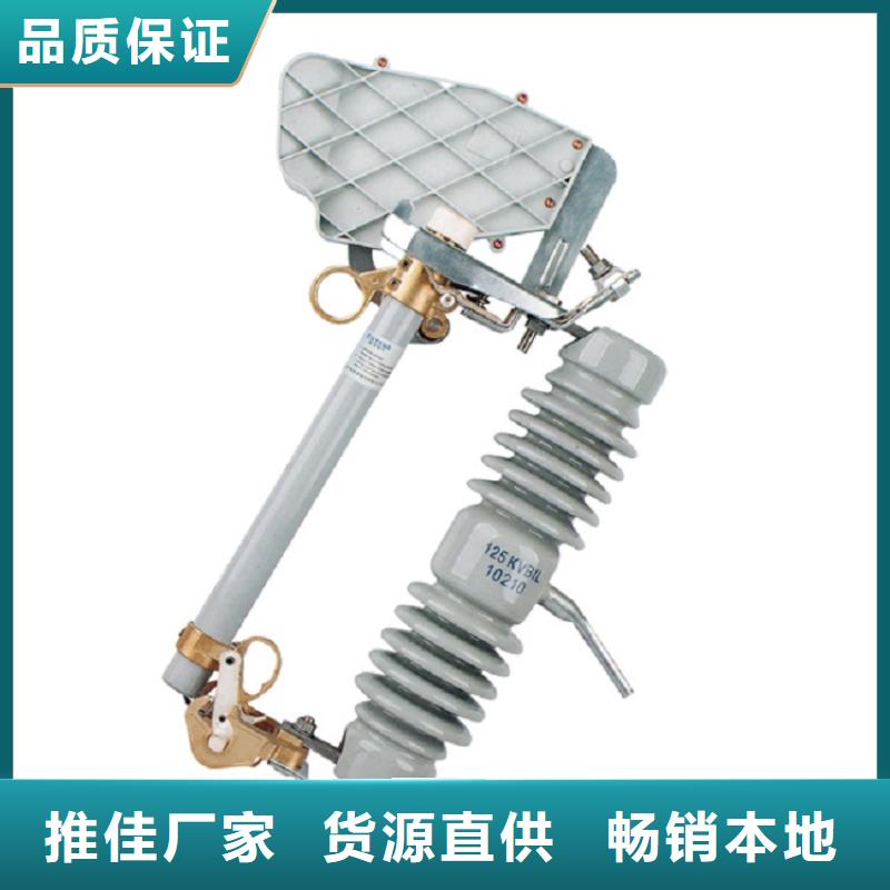 RW12-10/200A【上海羿振电力设备有限公司】
