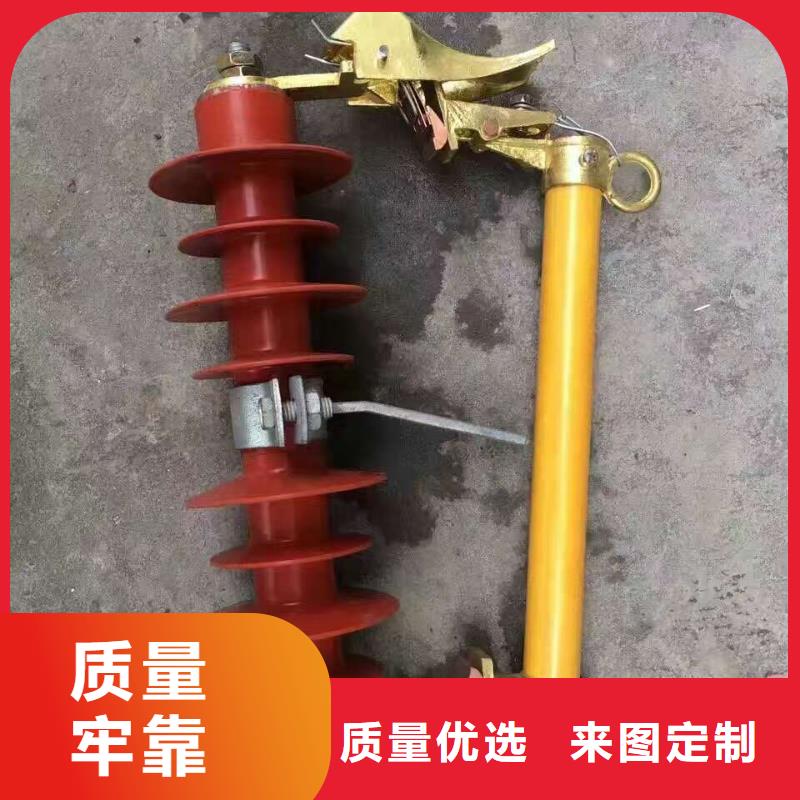 熔断器三相组合式避雷器好品质经得住考验