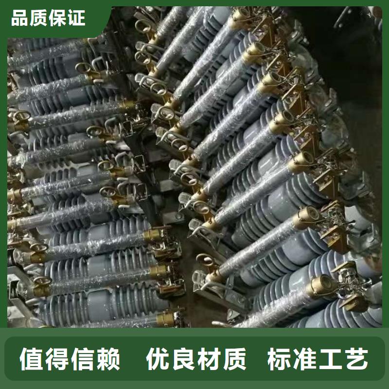 熔断器三相组合式避雷器精工细致打造