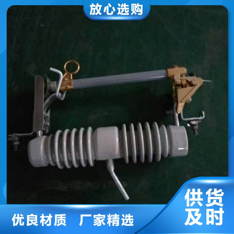 熔断器-三相组合式避雷器为您精心挑选