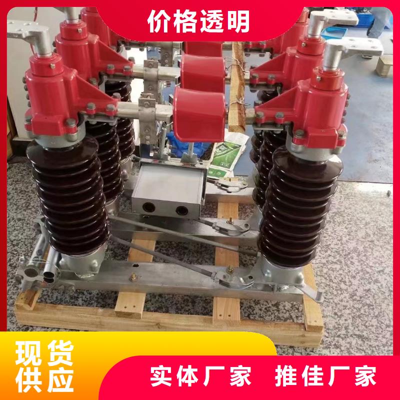 【羿振电力】HY5WZ2-96/250生产厂家