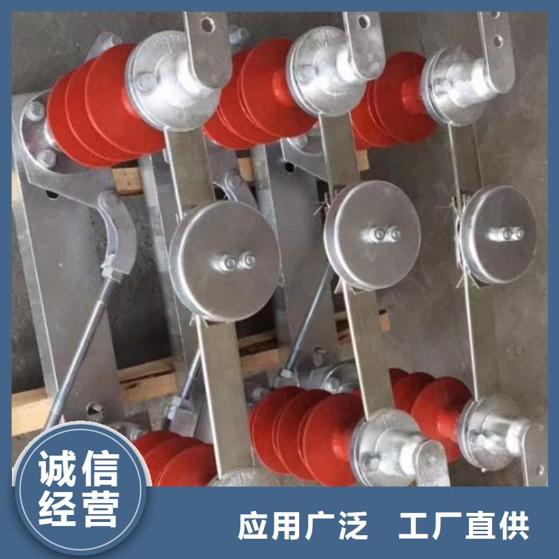 DJW2-0.5/600A;DJW2-500V/600A