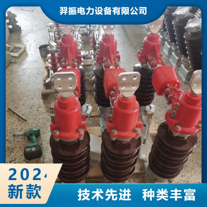 DJW2-0.5/600A;DJW2-500V/600A