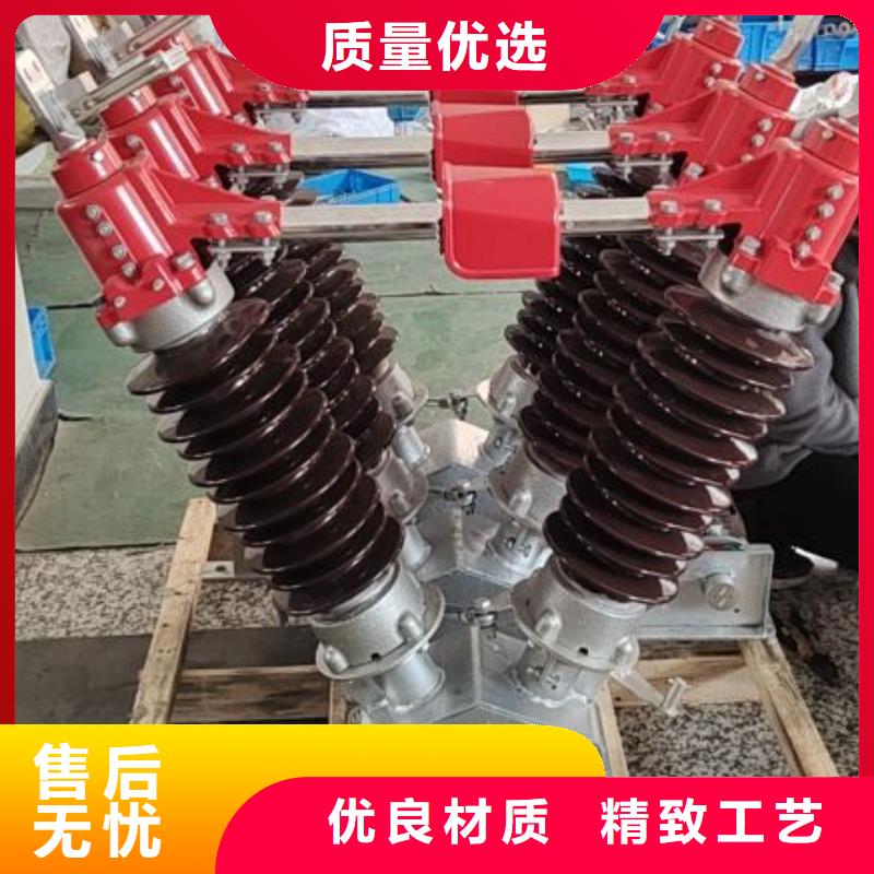 DJW2-0.5/600A;DJW2-500V/600A