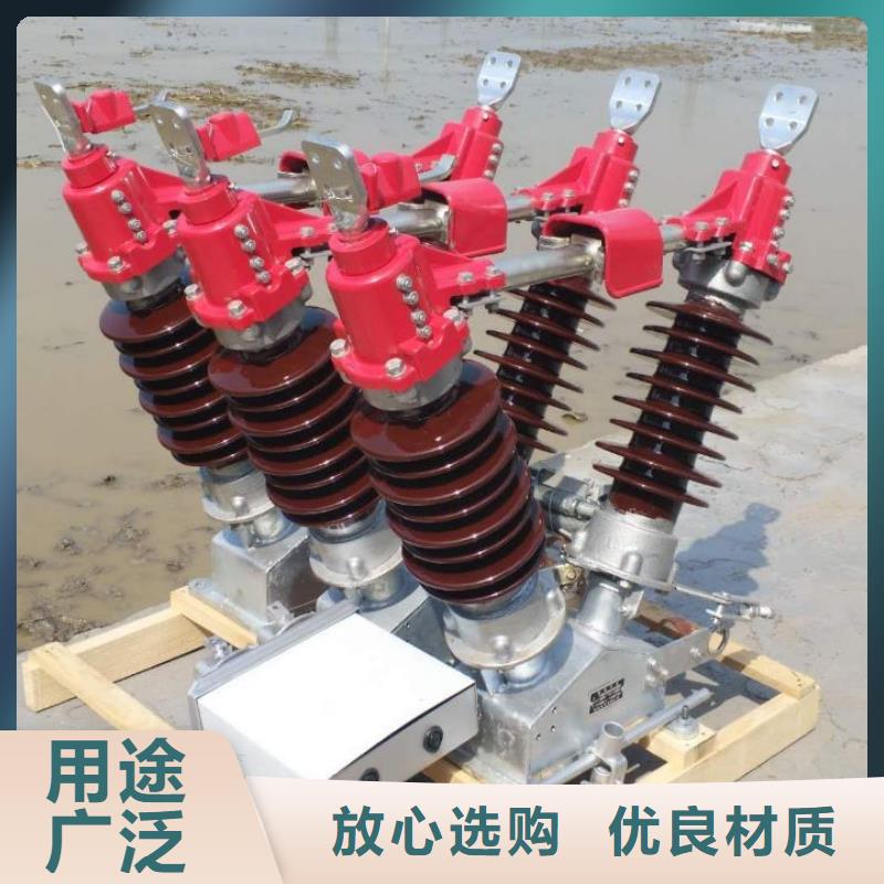【羿振电力】HY5WZ2-96/250生产厂家