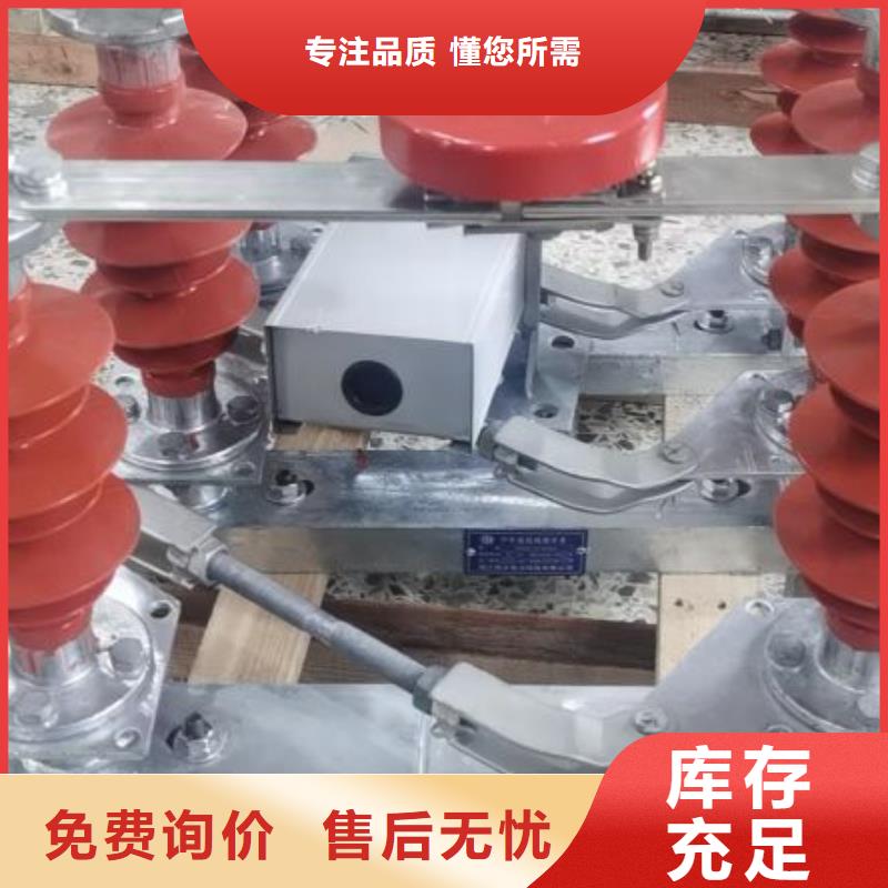 【羿振电力】HY5WZ2-96/250生产厂家
