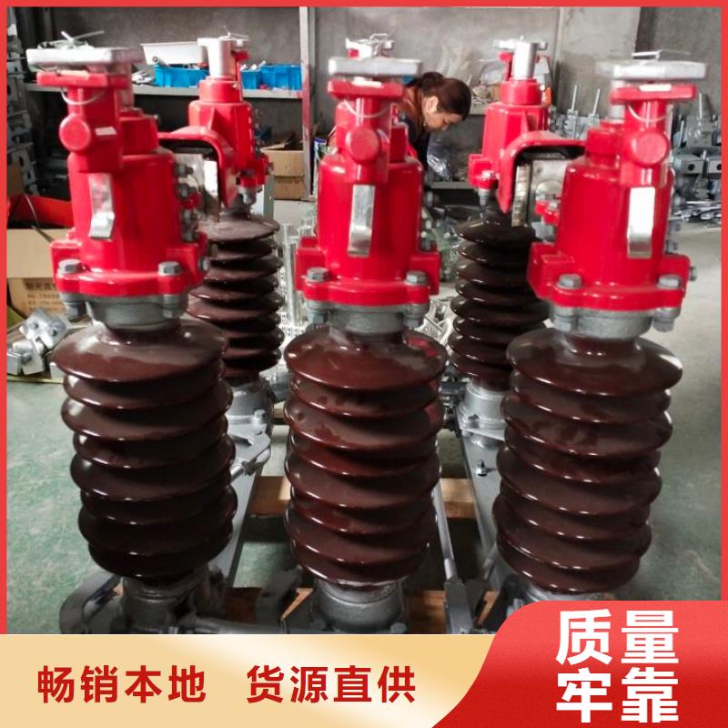 【羿振电力】避雷器HYSWS-17/50生产厂家