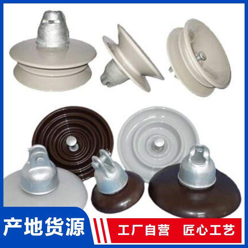 【高压隔离开关】GHW9-12/200A
