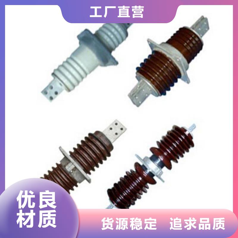 交流断路器ZW32-24F/T630-20
