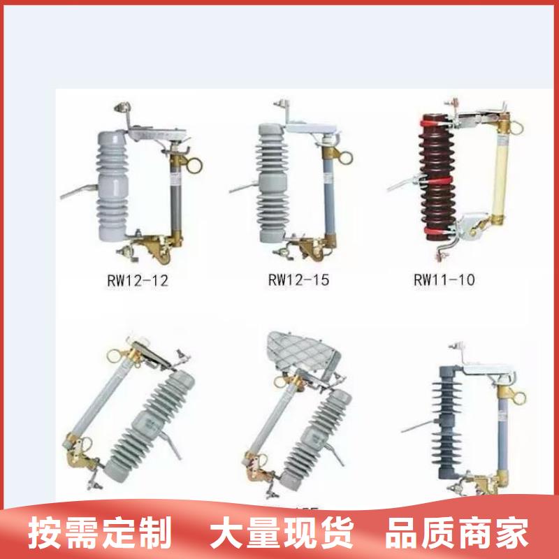 10KV单级隔离开关GW9-10W/1250.