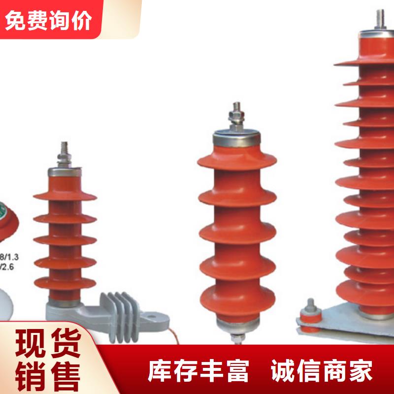 〖〗隔离开关GW9-35W/1000A