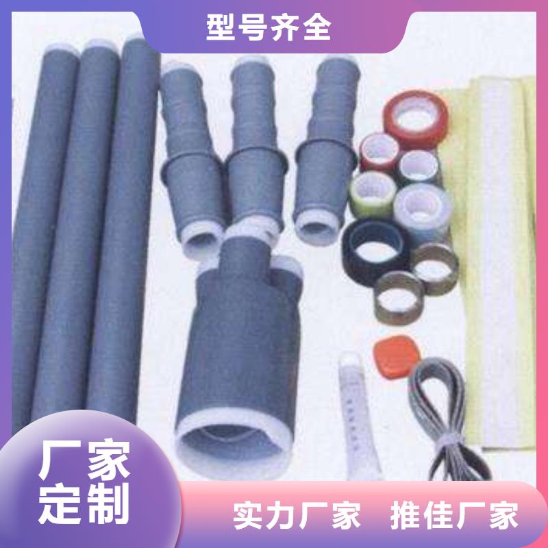 WSY-35/1.1