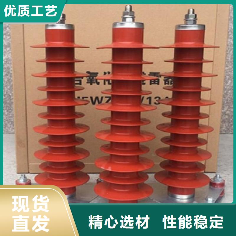 Y1.5W5-96/260S