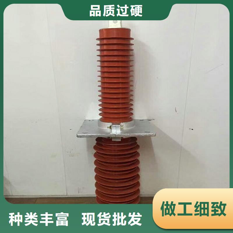 复合穿墙套管FCWW-12/400