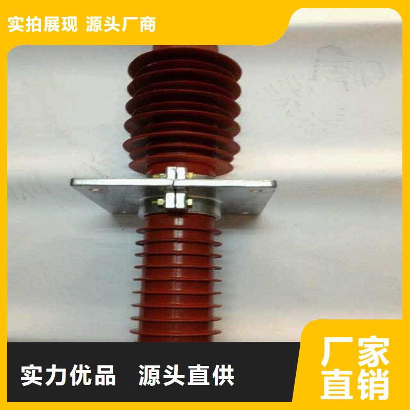 复合穿墙套管FCWW-12/400