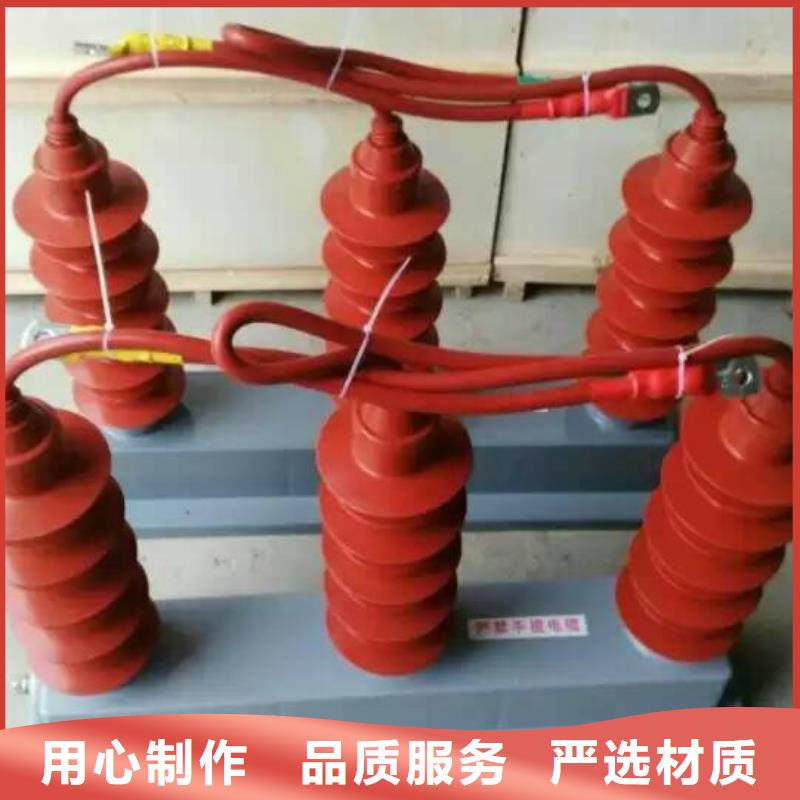 〖过电压保护器〗TBP-B-35/630W2欢迎咨询