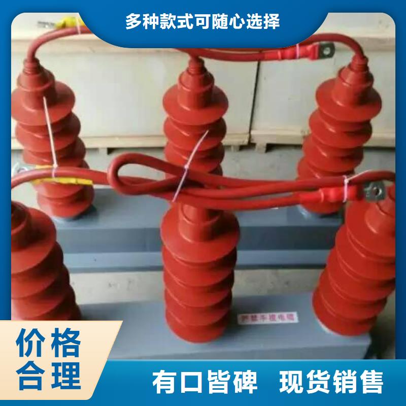 〖过电压保护器〗TBP-B-35/630W2欢迎咨询