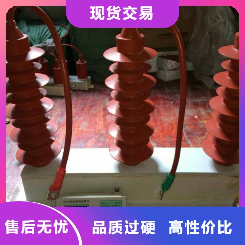 【过电压保护器】TBP-A-7.6/150