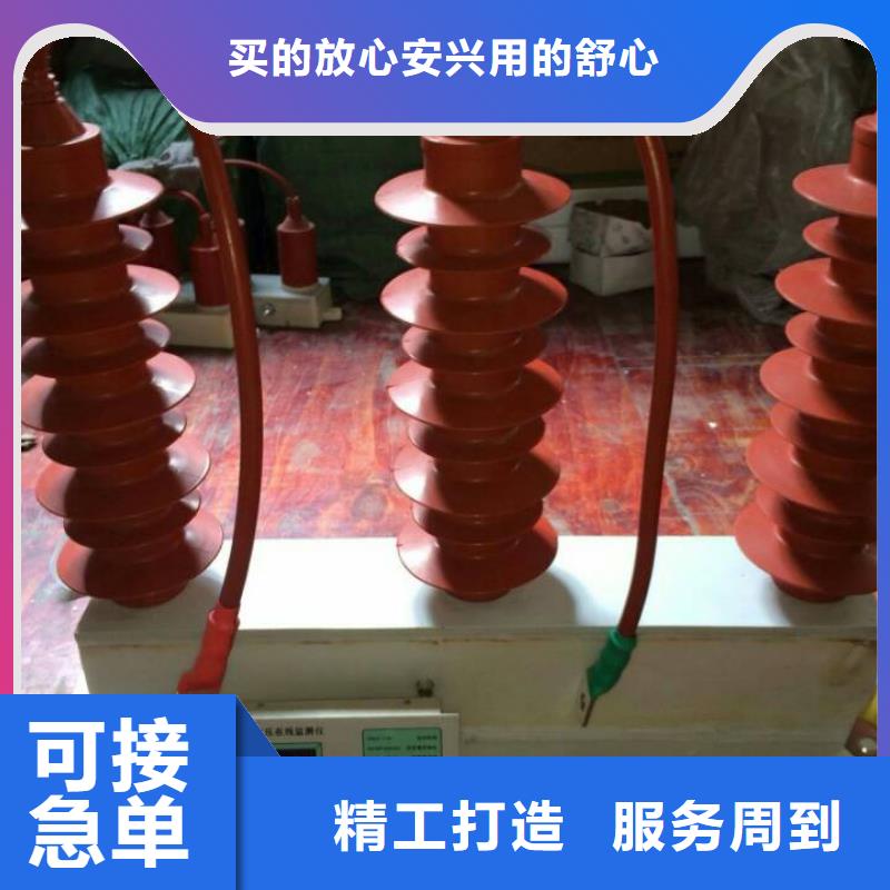 〖过电压保护器〗TBP-C-42/630W2厂家报价