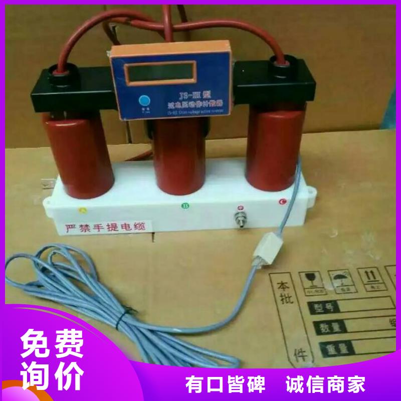 TBP-C-42F/400W