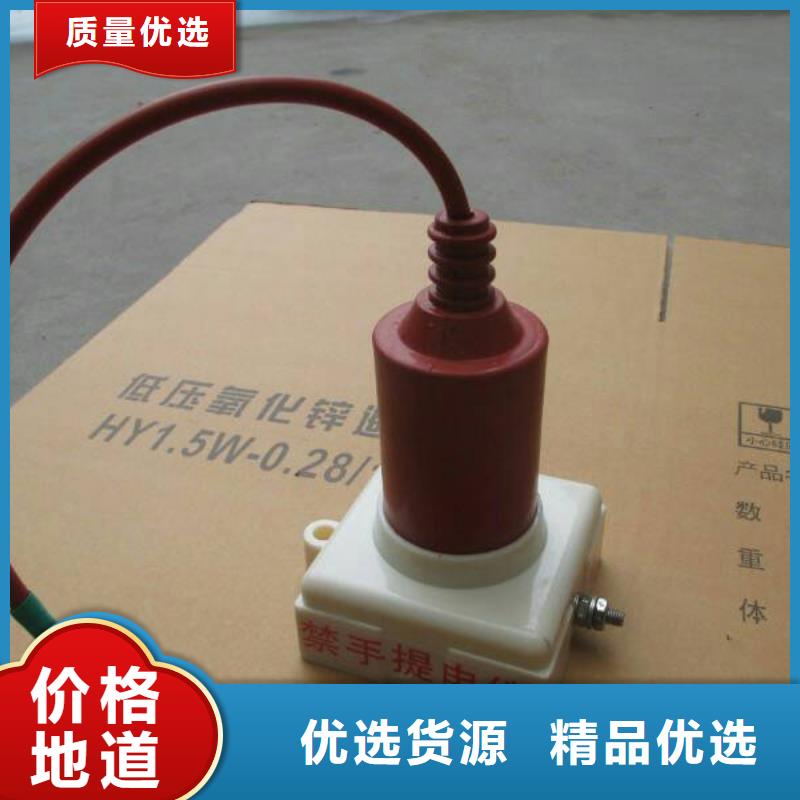 【过电压保护器】TBP-A-35/200