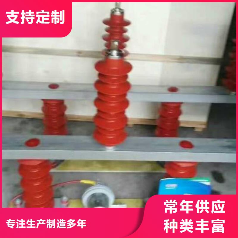 【过电压保护器】SYB-C-7.6KV/150