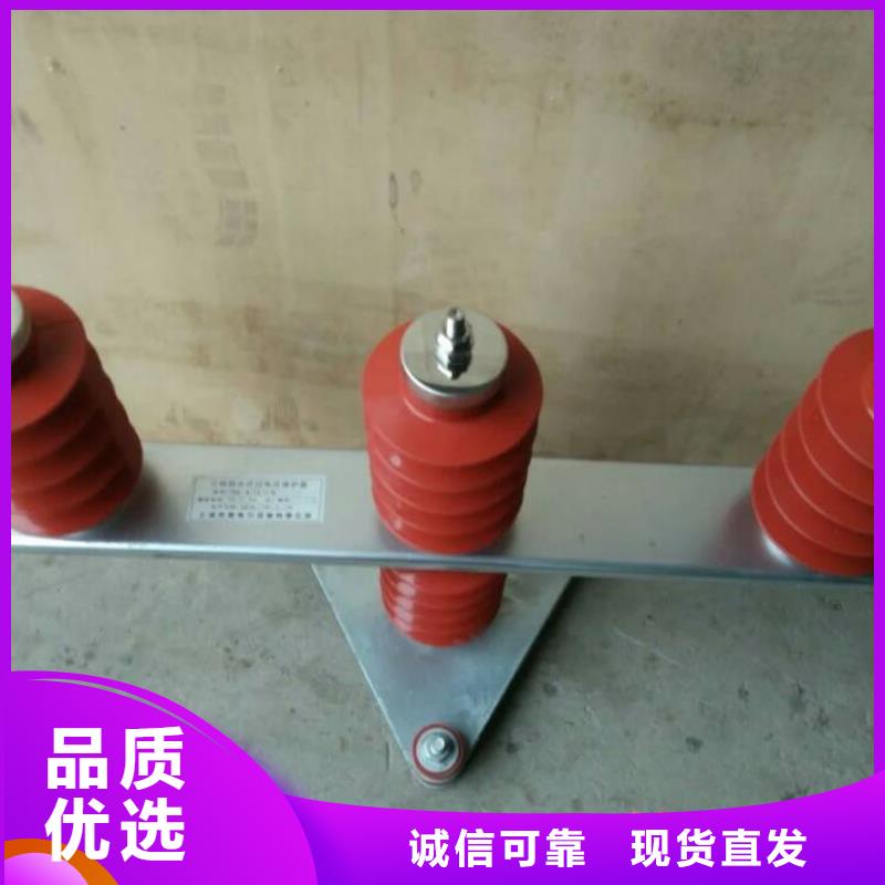 【过电压保护器】SYB-C-7.6KV/150