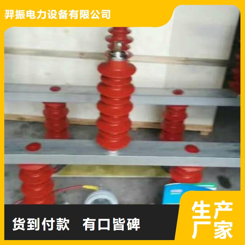 【过电压保护器】TBP-A-7.6F/131-J