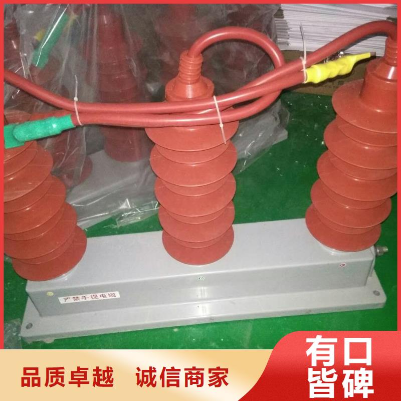 【过电压保护器】TBP-A-7.6F/131-J