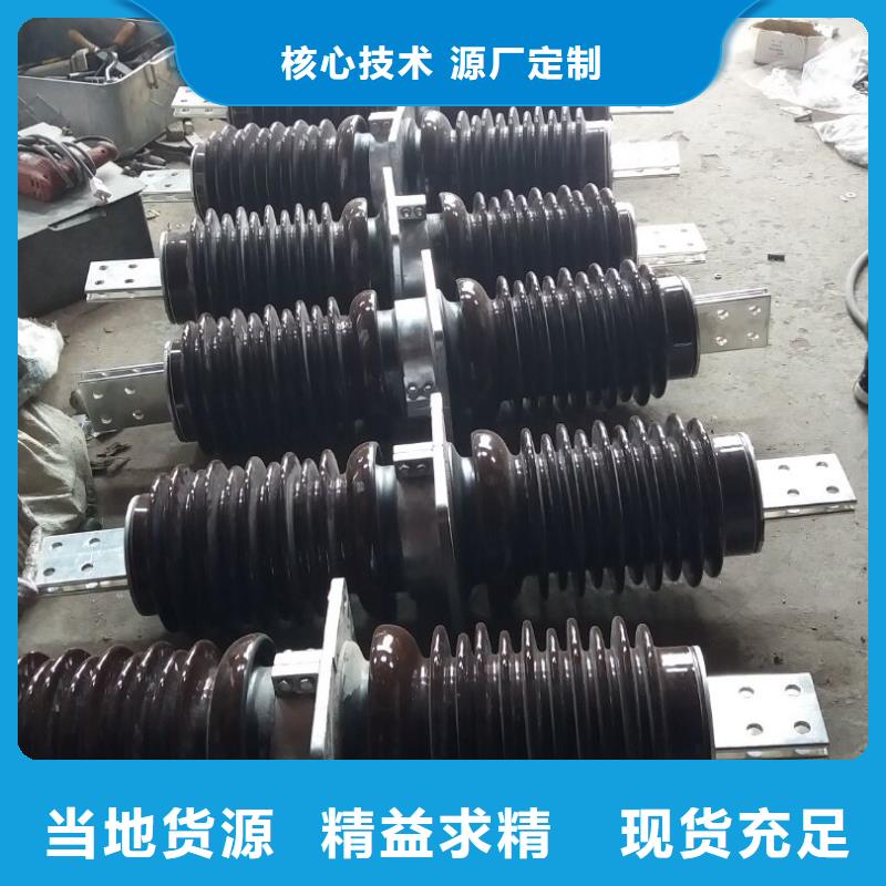 穿墙套管CWB2-35/3000.