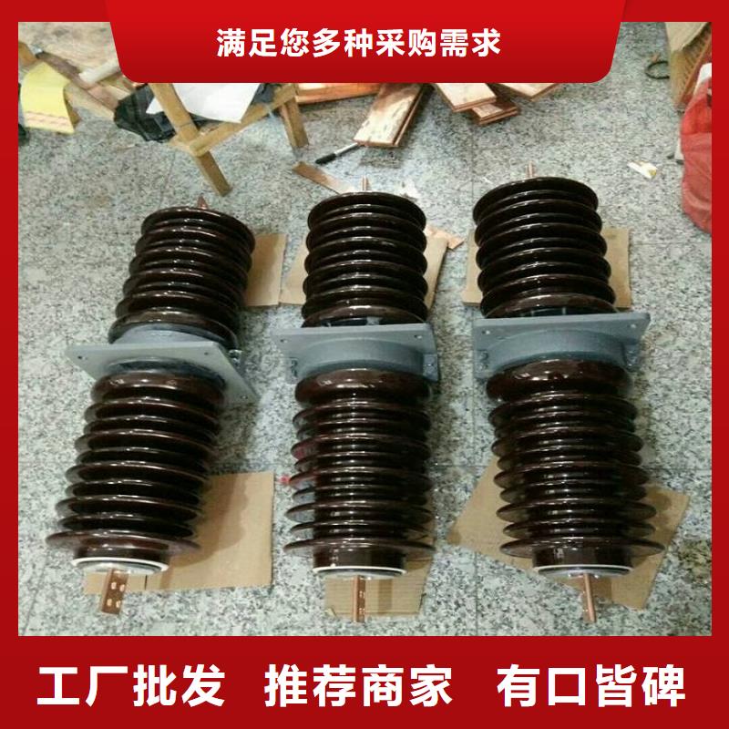 穿墙套管CWLB-20KV/3150A