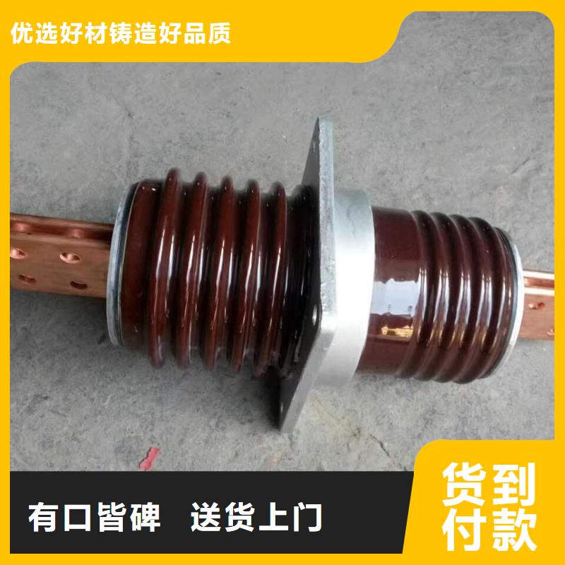 穿墙套管CWB2-35/3000.