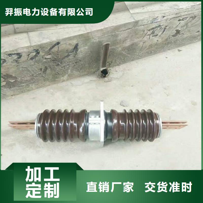 穿墙套管CWLB-20KV/3150A