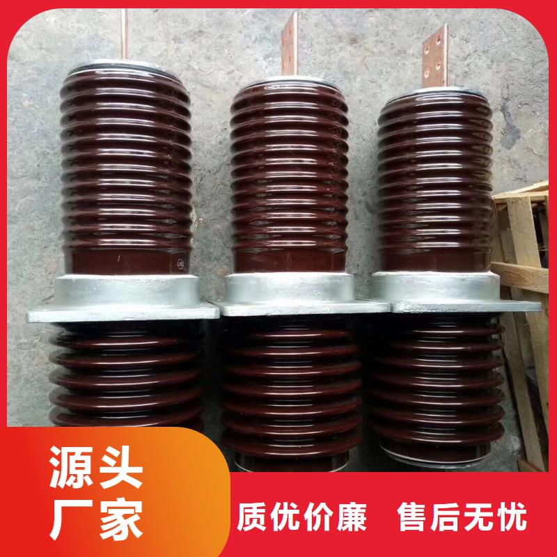 穿墙套管CWLB-20KV/3150A