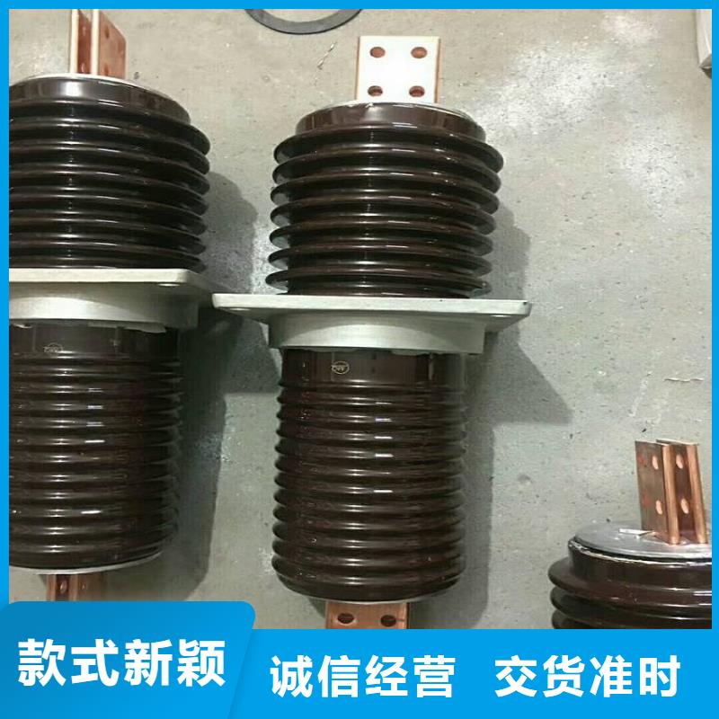 穿墙套管CWC-10/1600-4