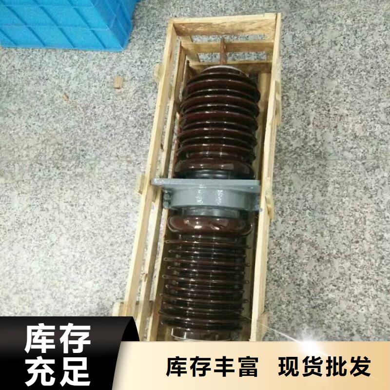 穿墙套管CWC-10/1600-4