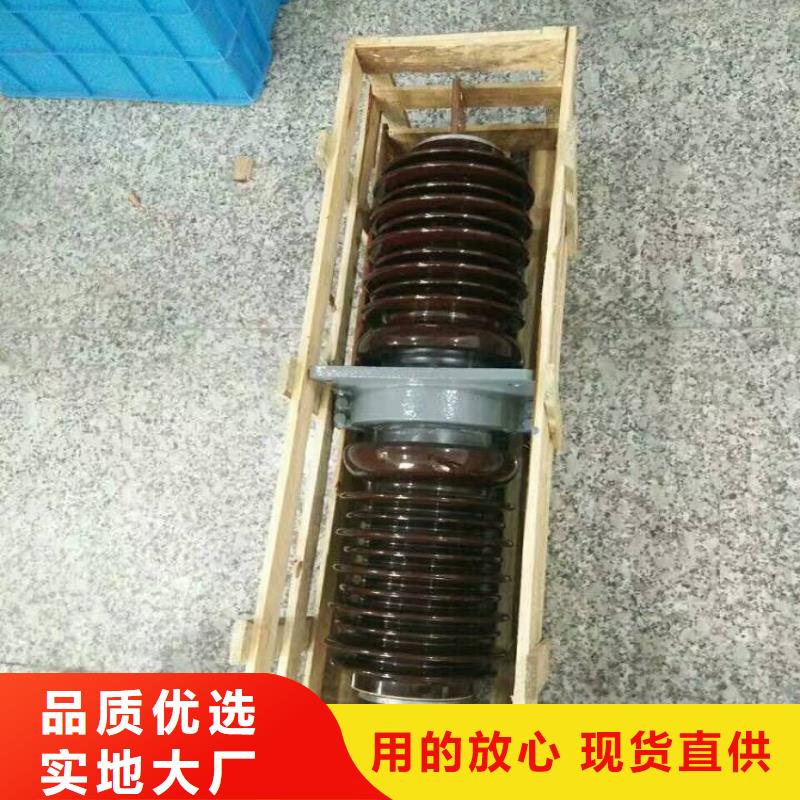 穿墙套管CWLB-20KV/3150A