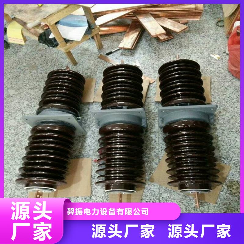 穿墙套管CWC-10/1600-4