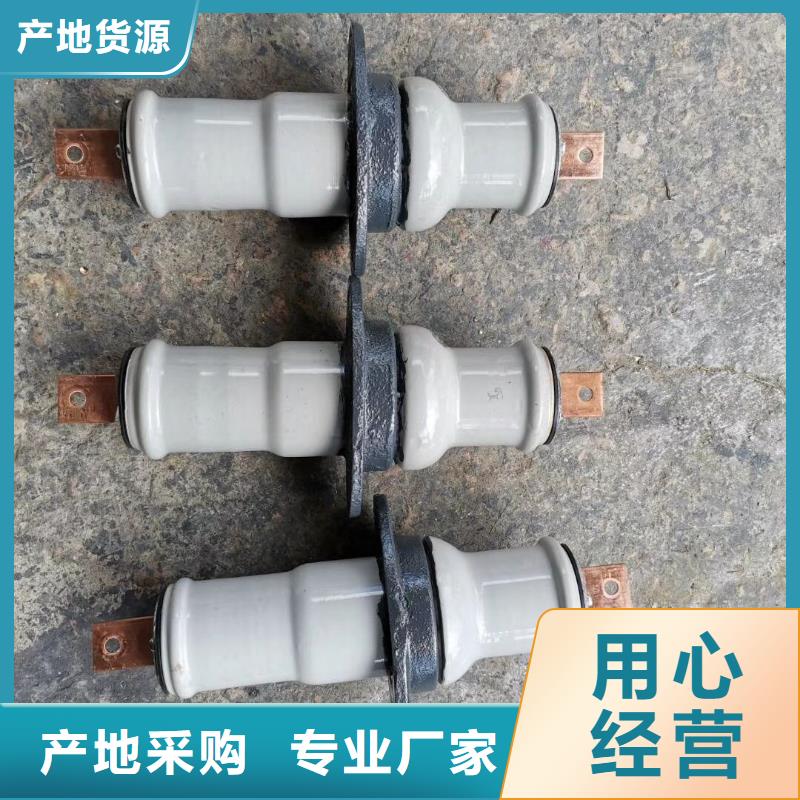 穿墙套管CWC-10/1600-4