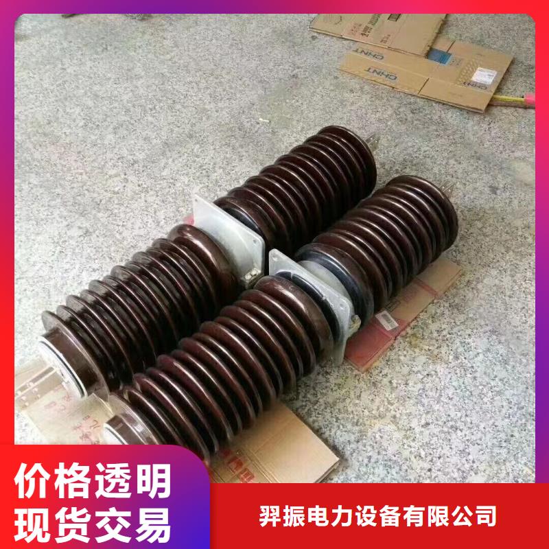 穿墙套管CWC-10/1600-4