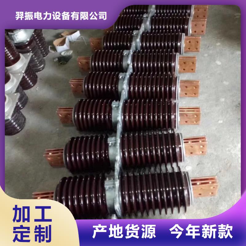 穿墙套管CWC-10/1600-4