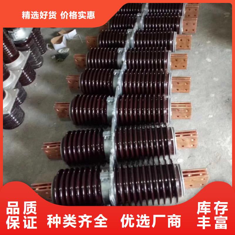 穿墙套管CWC-10/1600-4